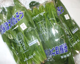 ほうれん草のごまあえ♪簡単オリゴ糖で作り方1写真
