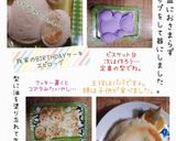 混ぜて焼くだけNYチーズcake(簡単)作り方13写真