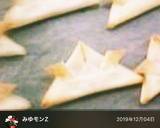 子供も大好き！激ウマチーズハム春巻き作り方6写真