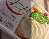 エビのガーリッククリームチーズ和え作り方1写真