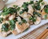 しっとりやわらか♪　鶏むねのねぎ塩炒め作り方6写真