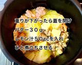 鶏もも肉とキャベツのレモンバター煮作り方6写真