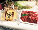 白菜と牛肉のうま煮作り方1写真