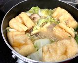 白菜と牛肉のうま煮作り方7写真