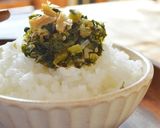 ご飯の友＊大根の葉とアジの干物ふりかけ＊作り方5写真