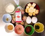 簡単!菊芋と高野豆腐の味噌キッシュ作り方1写真