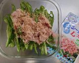 レンジで簡単常備菜★無限ツナ缶ピーマン★作り方3写真