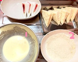 はんぺんのハムチーズはさみ揚げ作り方7写真