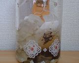 紅茶のﾃｨｰﾊﾟｯｸで☆サワードリンク作り方1写真