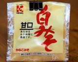 白みそで牛筋煮込み、ドテ焼き風～☆作り方7写真