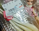 リカちゃん♡エシャロットスクランブル*.作り方19写真