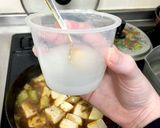 本格中華 麻婆豆腐作り方6写真
