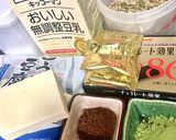 ☘高野豆腐で低糖質✨チョコスティック☘作り方1写真