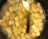 ピリッと生姜香るサツマイモご飯作り方4写真