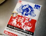 大量の白菜でキムチ作り方7写真