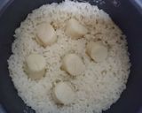 〈適量レシピ〉ホタテの炊き込みご飯作り方2写真