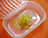 簡単！蒸し餃子☆柚子風味作り方2写真