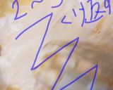 ふんわりカップシフォンケーキ作り方7写真