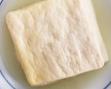 全てレンジなす豆腐梅炒めドーム蒸し作り方1写真