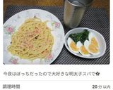超簡単♪ニンニクの保存法作り方10写真