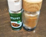 かけるだけ簡単♪カレーを美味しく♪作り方1写真