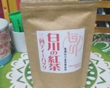 和紅茶のホットゆず作り方1写真