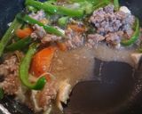 鍋の残りとしゃきしゃきピーマンあんかけ丼作り方7写真