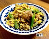 豚肉とアスパラの味噌炒め作り方9写真