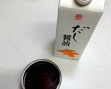 簡単☆我が家のにんじんシリシリ作り方3写真
