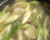 味噌煮込みきしめんと、翌朝のお味噌汁作り方3写真