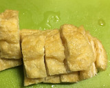 味噌煮込みきしめんと、翌朝のお味噌汁作り方5写真