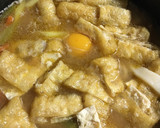 味噌煮込みきしめんと、翌朝のお味噌汁作り方7写真