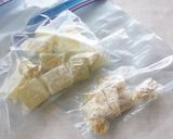 ネットリと滑らか【海老芋煮】里芋作り方5写真