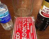 自家製「醬(ひしお)」のススメ作り方1写真