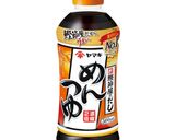 🤍干し椎茸と薩摩揚げの煮物作り方2写真