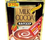 簡単！とろ～りチョコプリン作り方5写真