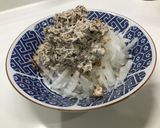 覚書　もりもり食べれる大根サラダ作り方4写真