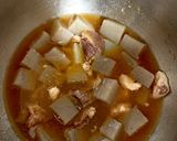 ホットクックで牛すじどて煮作り方2写真