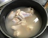 手羽先の参鶏湯作り方2写真