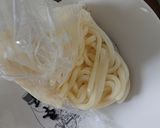 超ずぼらランチ。ツナ缶でワカメうどん作り方3写真