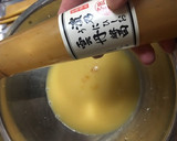 牡蠣鍋の後はシメの雑炊がうまい。は甘え作り方10写真