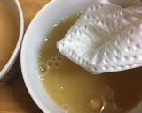 牡蠣鍋の後はシメの雑炊がうまい。は甘え作り方12写真