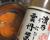牡蠣鍋の後はシメの雑炊がうまい。は甘え作り方16写真