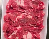 【簡単うまい】里芋と牛肉の和風スープ作り方1写真