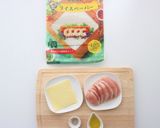やわらかジューシー☆鶏ムネ肉の簡単包み焼作り方2写真