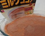 我が家のお気に入りおやつ☆ティラミス作り方7写真