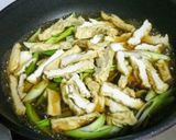 超簡単きつね丼作り方2写真
