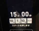 殻付き牡蠣のオーブン焼き作り方3写真