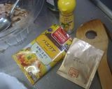 パエリア風ピラフのロテッサリーチキン添え作り方11写真