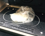 七草粥風＊たらとパクチーのおかゆ作り方2写真